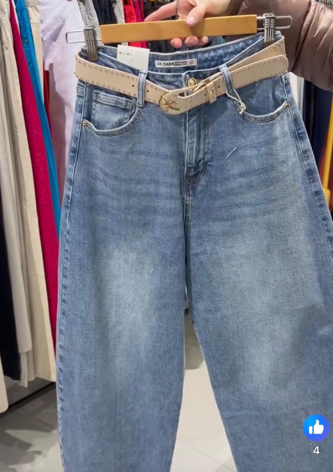 Wide leg jeans with decorative belt